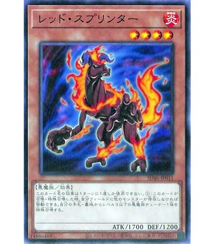 ☆激レア美品☆【初期カード】黒き森のウィッチ 遊戯王 闇 ☆激レア美品☆【初期カード】黒き森のウィッチ 遊戯王 闇